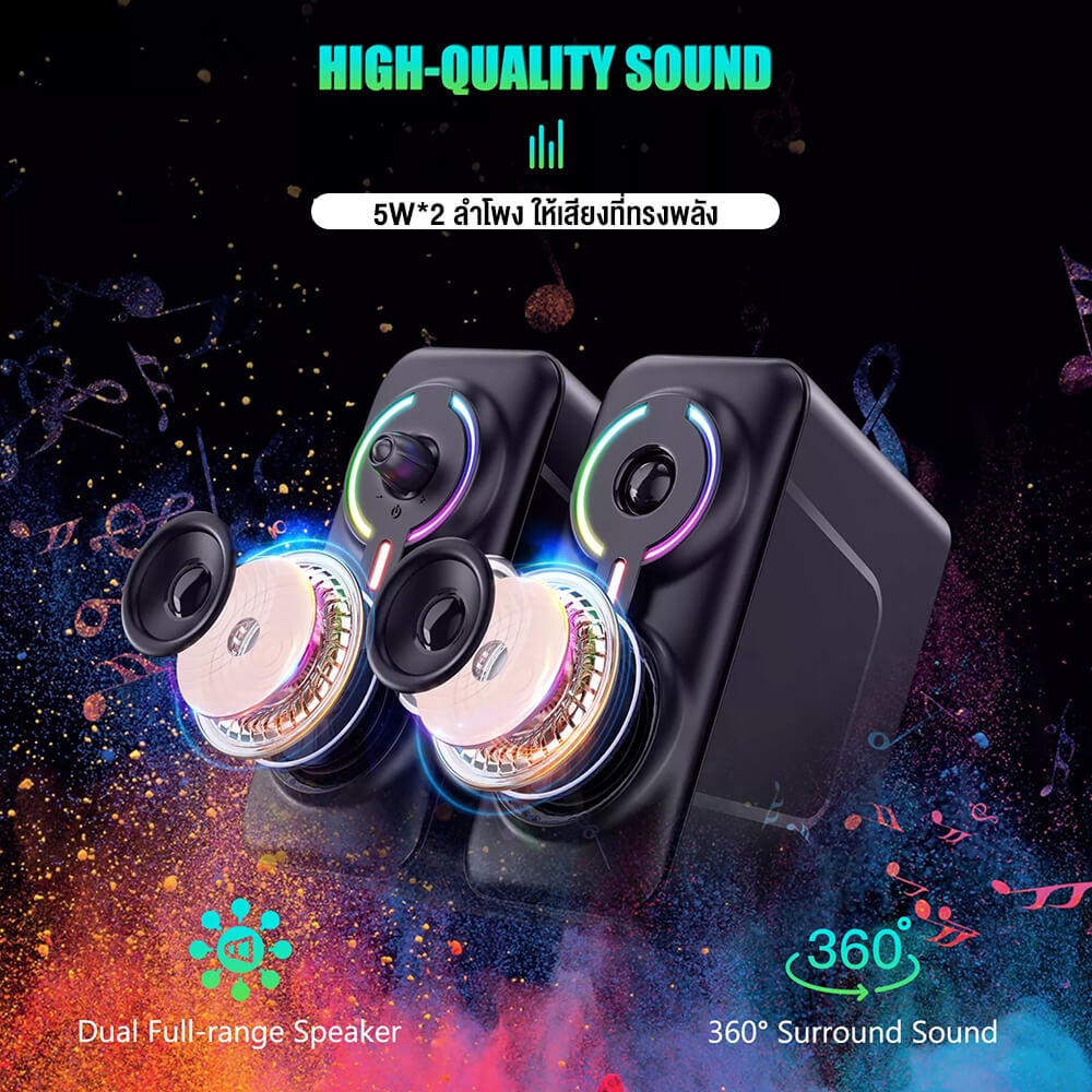 ลำโพงตั้งโต๊ะ ONIKUMA L6 DEKTOP SPEAKER - สีดำ